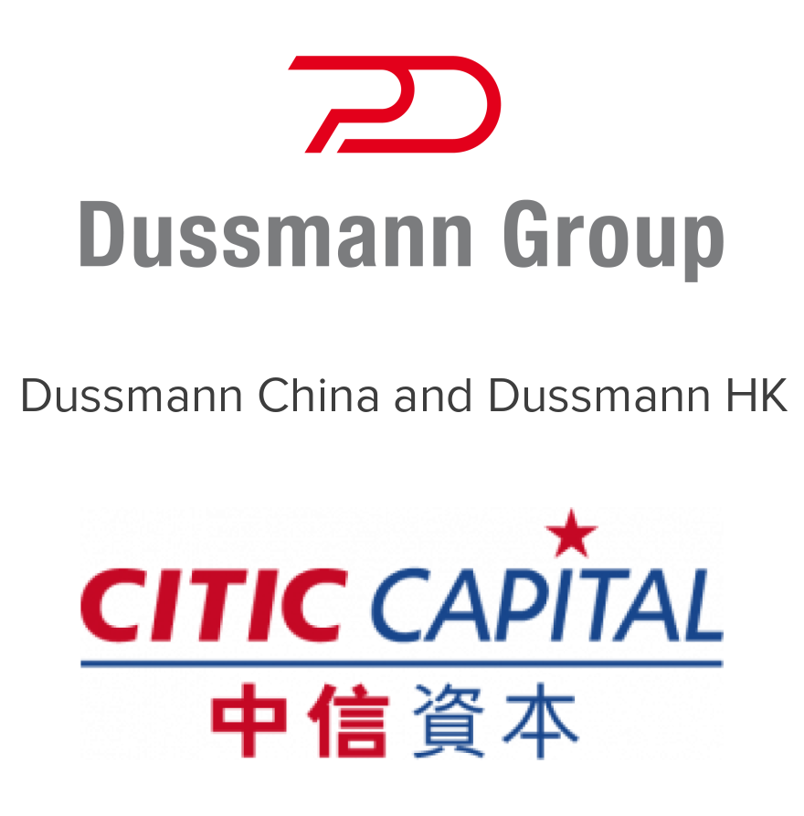 德国杜斯曼集团将中国子公司售予中信资本